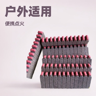 Wildlife Survival, Home Fireplace, Outdoor Special Camping Style, Oven Accessories, Charcoal Matches, Portable
