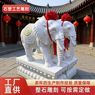 ʯ��һ���T��������ʯ�������ϼ�tСʯ��ͥԺ�[���h�����T�^����