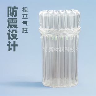 ����Ʒ����t��7�������� 32CM��750ml���������̿��f���b��
