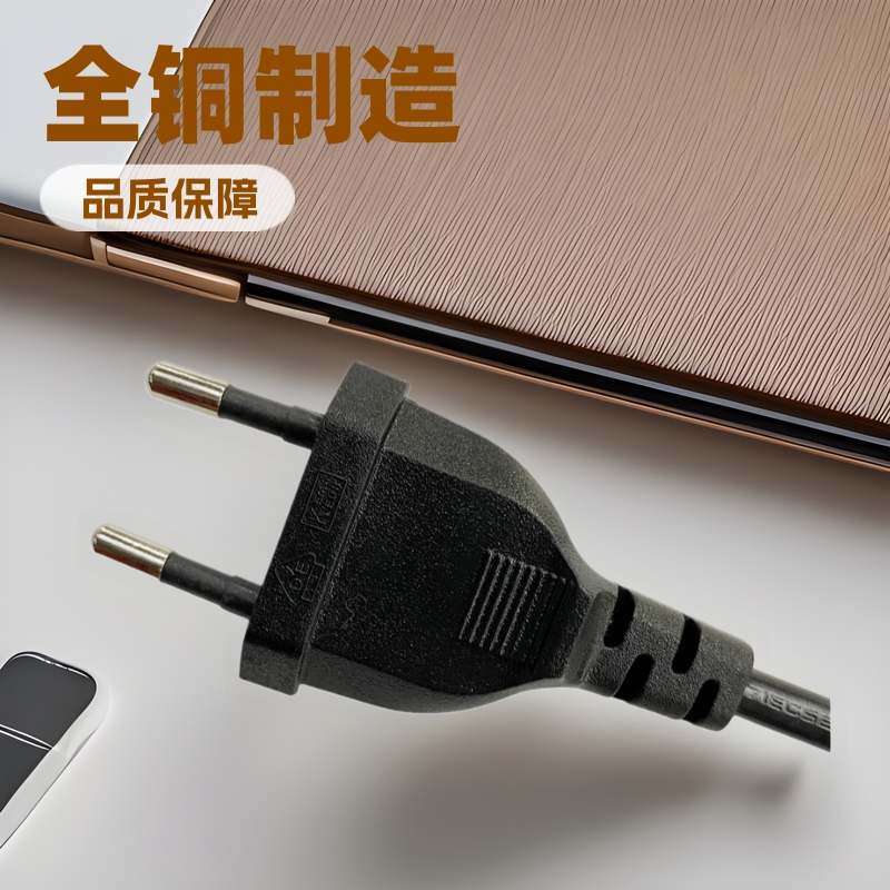 厂家供应欧规两插电源线VDE认证电源插头欧标两芯八字尾电源线