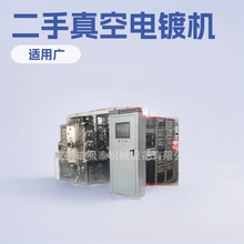 ��Ȫ���z����僙C����������O���������Ĥ�C���f��ՠt