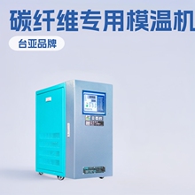 �S��ֱ���M��ģ�ؙC ̼�w�Sģ��ģ����ģ�ؙC ˮ�ؙ͜C�M�F؛