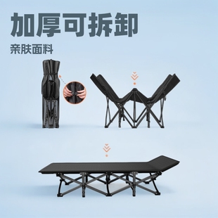 Wholesale Outdoor Camping Camping Bed Simple Folding Bed Companion Bed Single Office Lunch Break Bed Outdoor Camp Bed