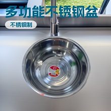 坤兴30不锈钢盆厨房家用洗菜盆不锈钢面盆汤盆厂家批发五元店货源