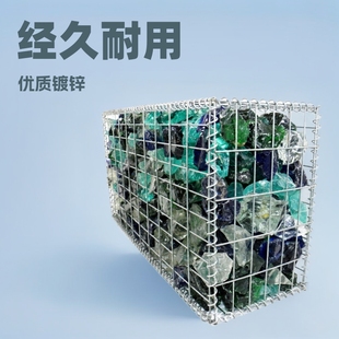 Welded Stone Cage Cage, Zinc-Aluminum Stone Cage, Gabion Cage, Galvanized Wire Mesh, Slope Retaining Wall, Rust-Free Welded Mesh Cage