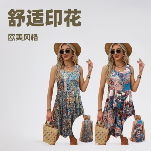 Summer 2025 Women's Dress Strappy Sleeveless Fitted Bodycon Comfortable Print