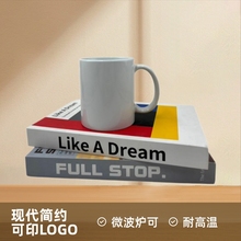 现货白色直身涂层热转印画面陶瓷杯跨境电商日用11OZ马克杯印字杯