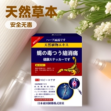 �����¶ϐ��ͨ�j��ʹ�N׷�L�Nʹ���N�����P����ʹ�N���l��j����