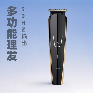 Multifunctional electric hair clipper electric clipper multifunctional shaving nose hair shaving haircut wholesale OEM custom