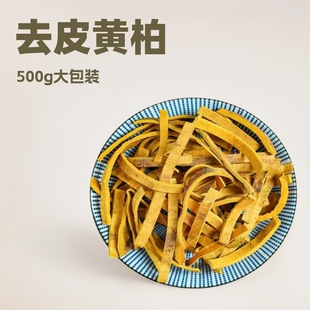 ��ș���Ĵ��S�����l���S��500gȥƤ�S���}�S���S�ط�ș���S�ظ�؛