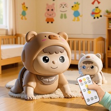 代发新一岁哄娃神器抬头训练益智早教宝宝电动学爬行娃娃玩具婴儿