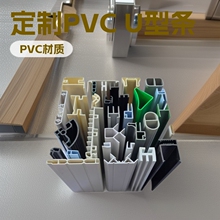 �S�Ҷ���PVC����U�Ͱ�߅�l �D��pvc���Ͳ�u�β����z��Ʒ