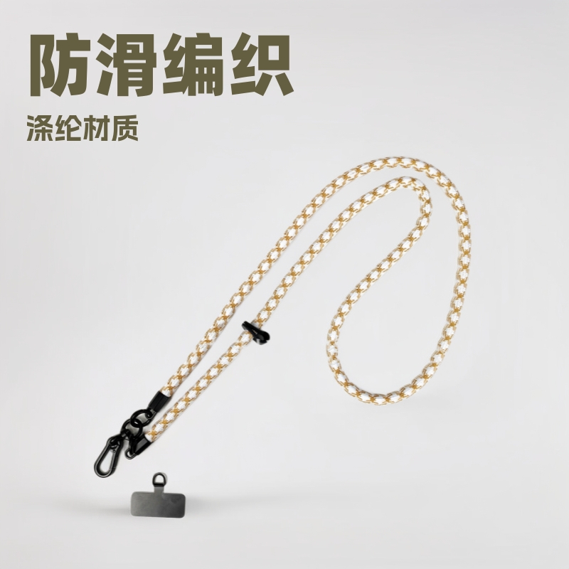 10MM手机挂绳防滑编织涤纶手机绳斜跨背夹水杯绳子