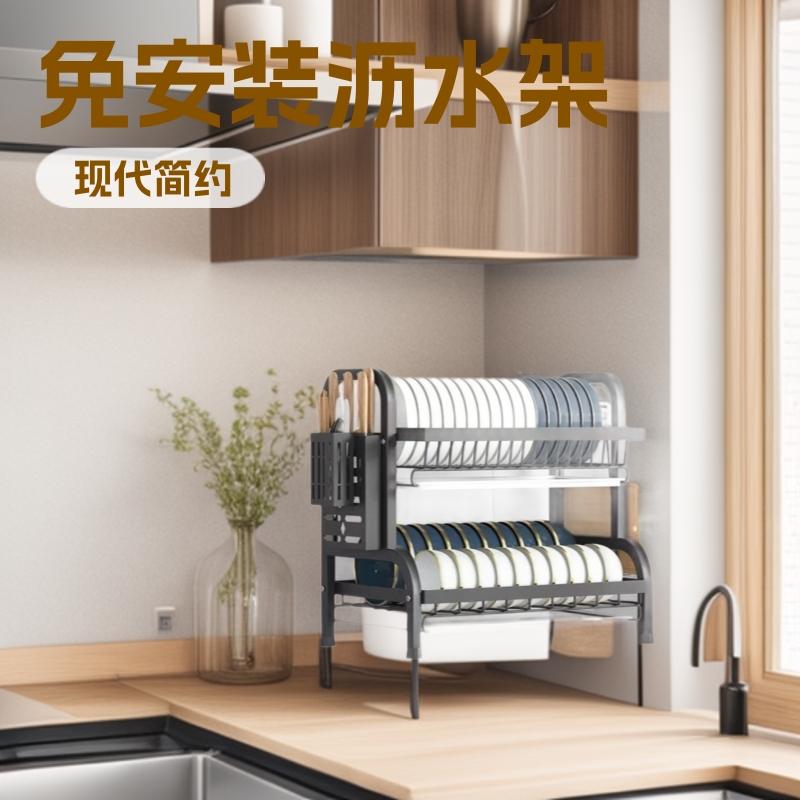 Estante de almacenamiento transfronterizo estante de almacenamiento de platos estante de almacenamiento de platos estante de drenaje doméstico estante de palillos caja de almacenamiento de cocina almacenamiento de cocina