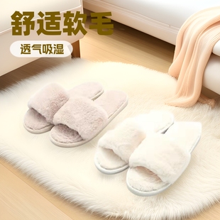 Autumn and Winter New Style Fluffy Shops Fashionable Flat Outer Wear Couple Cyber Celebrity Women's Shoes Warm Home Opening Cotton Shops