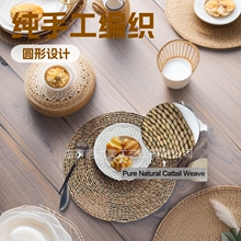 加工定制缝制水草垫子隔热垫餐垫手工桌面餐厅天然装饰垫盘子餐盘