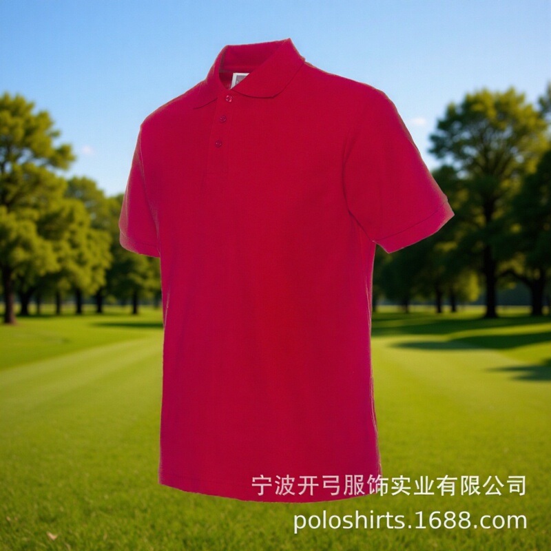 New Product Promotion Solid Color Blank Lapel Four Corner Mesh Led Advertising Shirt