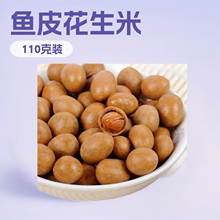 �~Ƥ������������ʽ�����״�Ƥ������С���b��؛��ʳƷ