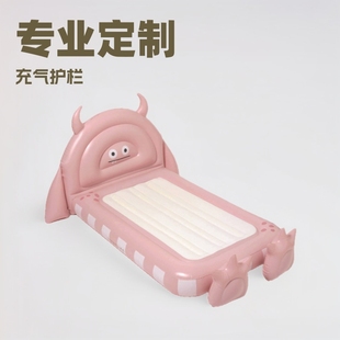 Supply Inflatable Children's Bed Removable Inflatable Children's Guardrail Mattress Household Inflatable Bed
