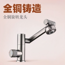 羳@ˮ^CеfDԡҙĘϴֳ^̨