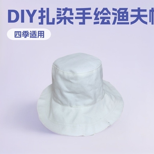 ����ɫDIY���sñ�nϵ��Hñ ������e��ñ����Ⱦ�������L�O��ñ��