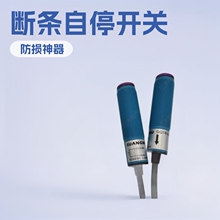 �K�l�C���l��ͣ����_�PGQ18-LD-NDH/GQ18-LDH-D/GQ18-LD-NDHL