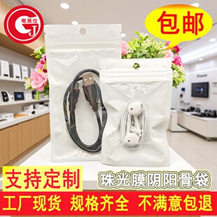 �S�����l���Ĥ�ꖹǴ���ɫ��ڴ��������Է������ʳƷ���b��