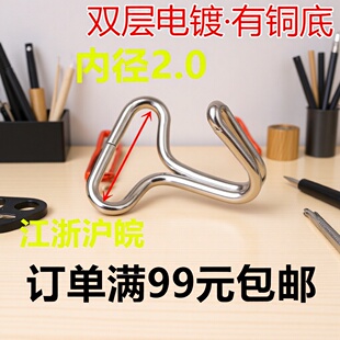 �S��ֱ�N���كȏ�2.0�h���h��2.0 ����h�� ���������]