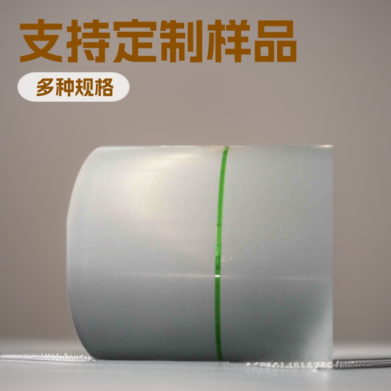 电解板卷 0.4-2.0 长期有货 分剪 平板 贴膜 批发