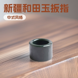 �½��������ָ�п�����ָ�h�S����������������ʯ��ָ��ָŮ