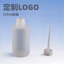 250��������ƿ����ƿƿ����C�͉��L��p�x�C��ƿ