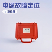 T-701|·cһwC bһ׼ɻС͌O