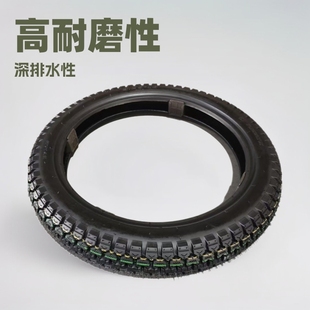 Spot Clearance Motorcycle Tires 3.25-18 Cross-Border Export Orders Pattern Deepening Support Reservation