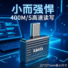 UPtypecX܇dٹ̑BUP128GmO׿֙CƄUP