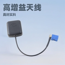 ��܇����GPS+BD�pģ�쾀 GBS��λ׷ۙ�쾀 ��ԴGPS�����쾀