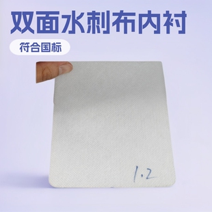 0.4-1.2MM�ڰ��p��ˮ�̲�Ь��������r�p��ˮ�̲������z�ی����l