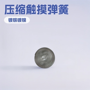 �|��������a�懲��P��͸��g�ߏ�������Ť�ɉ��s�ߏ���