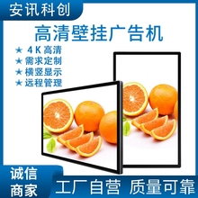 4K����ڒ�V��C19/22/32/43/55��/65��������׿Һ�����һ�w�C