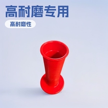 定制线轴 导线缠绕轮 尼龙塑料 纺机织布机专用高耐磨