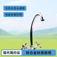 �羳���Q���_˹�Ж|�\�Ͻ����ˮ���^؛Դˮ�۲������Dˮ���^