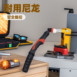 Free ShiPPing Plasma Cutting Accessories New P80 LGK-100 Plasma Cutting Gun Head