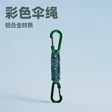 ��ɫ���K����耳׿ۑ�������耳�����X��ɽ�ۿ���logo�X���p��