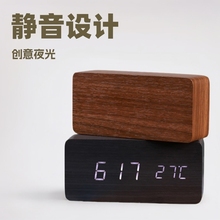 厂家批发木质多功能闹钟创意夜光智能led数显学生礼品电子钟静音