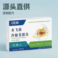 ˮwEOEMNEחӿڷHSɳƷ