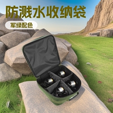 渔线轮钓箱收纳袋牛津布方形钓鱼配件便携海钓江钓防溅水包
