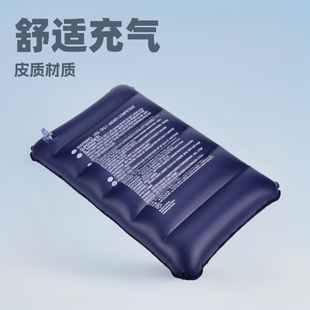 PVC Flocking Inflatable Pillow Travel Convenient Pillow Outdoor Camping Train Aircraft Waist Cushion Leather Pillow Lightweight