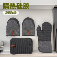 纯色硅胶微波炉防烫隔热耐高温耐热防滑烤箱烘焙厂家直销