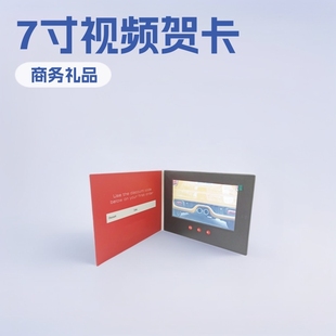 7��ҕ�l�R�����Ի������Ɍ���Ո���aՈ����I�̄ՏV�����������