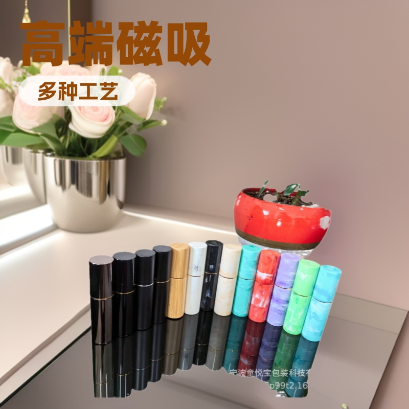 现货5ml高端大理石磁吸拔盖电镀竹艺多种工艺便携式香水分装