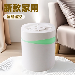 New home office small air humidifier intelligent remote control USB charging large capacity colorful atmosphere light